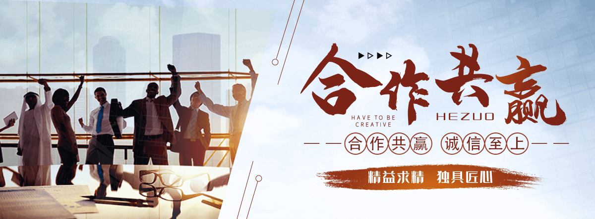 平顶山专业的展厅设计公司